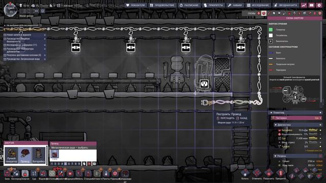 ОГУЗКИ! ГДЕ ВОДА?│Let's play Oxygen Not Included │#6 смотреть онлайн