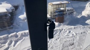 Обзор АМКОДОР 320