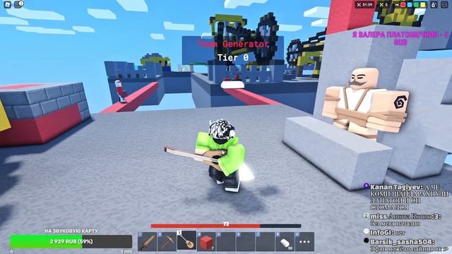 Роблокс БЕД ВАРС с ПОДПИСЧИКАМИ • Проверяем новые киты | ?СТРИМ смотреть онлайн