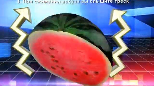 Как правильно выбрать арбуз смотреть онлайн