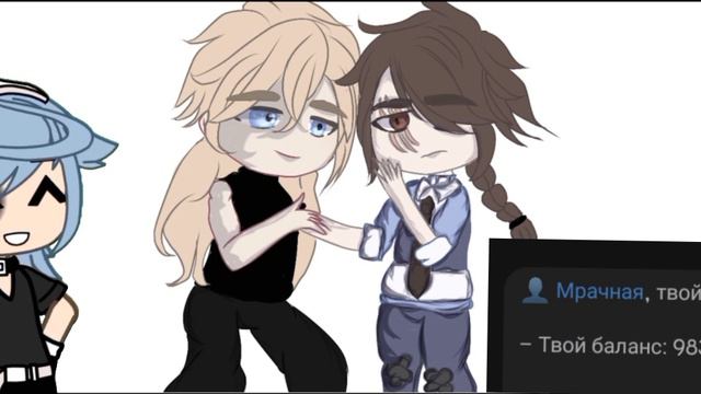 гача лайф. Как получить бесплатно голоса в вк? Ответ здесь. [Джеал] смотреть онлайн