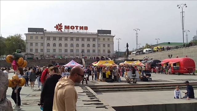 День победы. Екатеринбург. 09.05.2021..mp4 смотреть онлайн