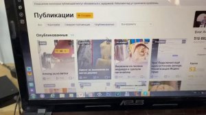 Бизнес на ЧПУ. Как зарабатывать на чпу станке если НЕТ ПРОДАЖ!?