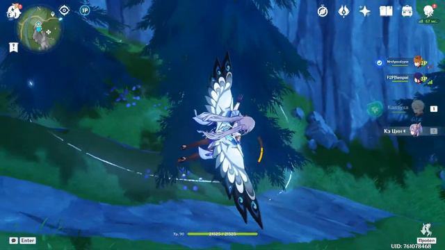 Играем в Genshin Impact 55 Ранг смотреть онлайн