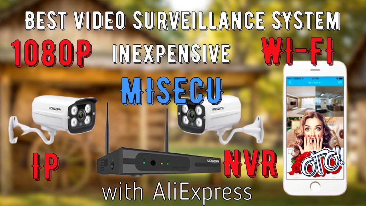 The best low cost video surveillance system MISECU for an apartment, house or cottage with Aliexpres смотреть онлайн