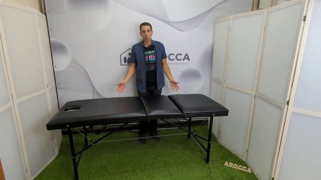 Кушетка складная с дополнительными опциями смотреть онлайн