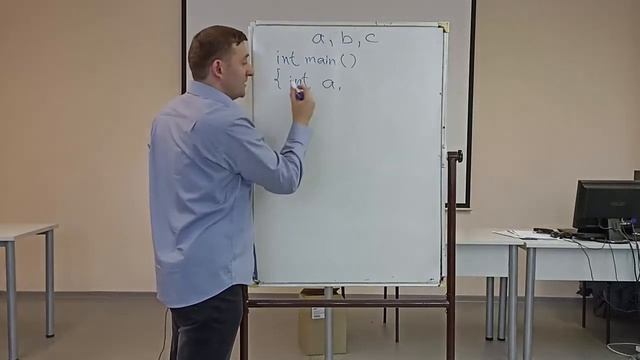 C++ | Разветвляющийся алгоритм (оператор условия if) смотреть онлайн