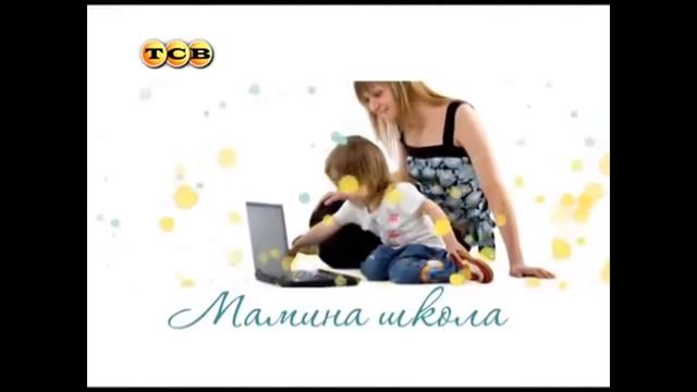 ПРАВИЛА ДЕТСКОГО СНА, ДЕТСКИЙ СОН, СОН РЕБЕНКА