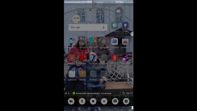 Стрим игры "Piano White Go!". смотреть онлайн