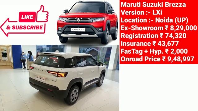 Maruti Suzuki Brezza 2023 LXi Model Price | Maruti Brezza 2023 Model | 2023 Brezza | डाउनपैमेंट 1.2 смотреть онлайн