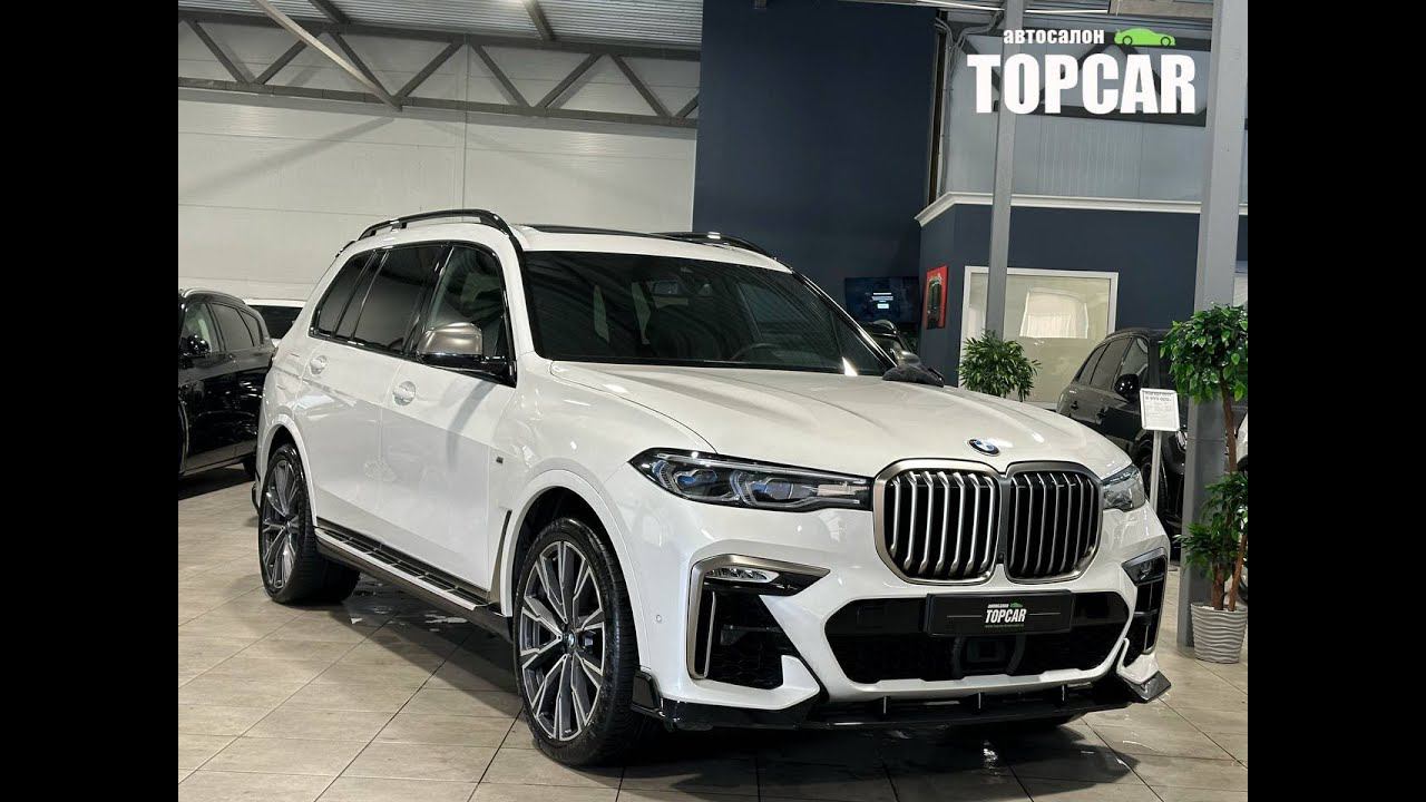 Обзор BMW X7 M50d XDrive  - Автосалон TOPCAR Краснодар