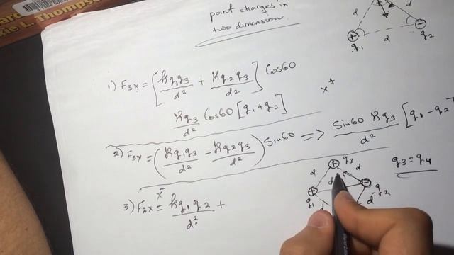 Point charges in two dimension "Smartphysics" Solution. смотреть онлайн