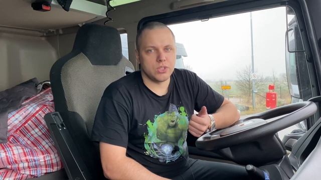 Начало стажировки. Hegelmann 2022 трудоустройство и работа. Стажёр без опыта. смотреть онлайн