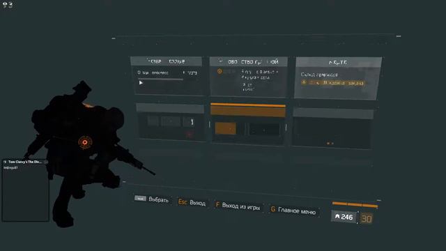 Том Клэнси )))) смотреть онлайн