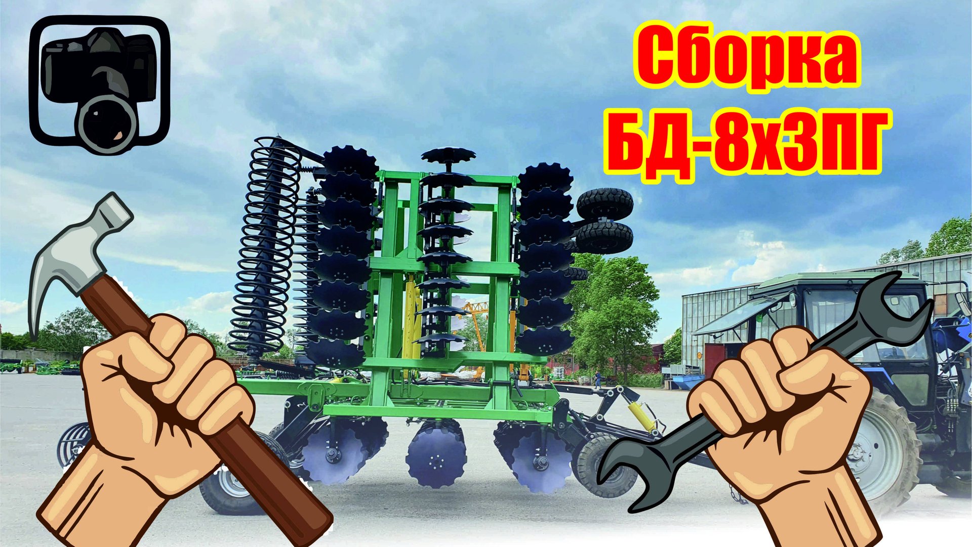 Сборка ввод в эксплуатацию БД 8x3ПГ смотреть онлайн