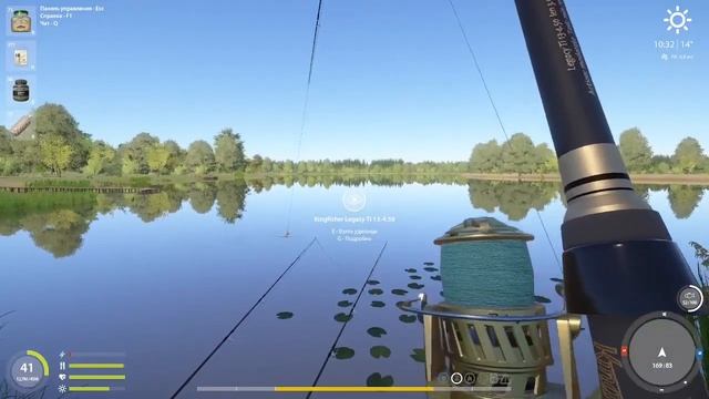 Русская рыбалка 4 / оз. Янтарное / цветные карпы под дубом, караси (трофей) в нагрузку смотреть онлайн