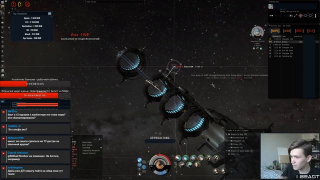 Alpha Account: PvP на Альфе?- почему бы и нет! смотреть онлайн