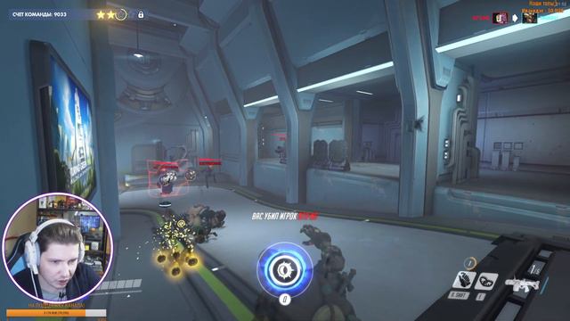 Играем в Overwatch ! Архивы! Аркадка! смотреть онлайн