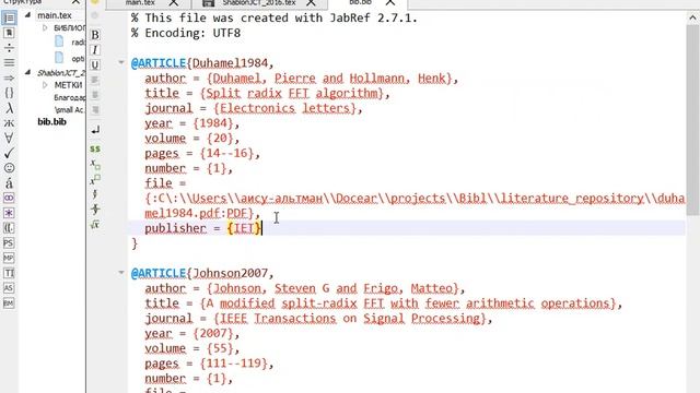 9 3 Библиография BibTex смотреть онлайн