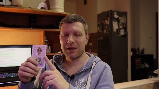 Карта Рыба оракула Ленорман. Основные значения смотреть онлайн