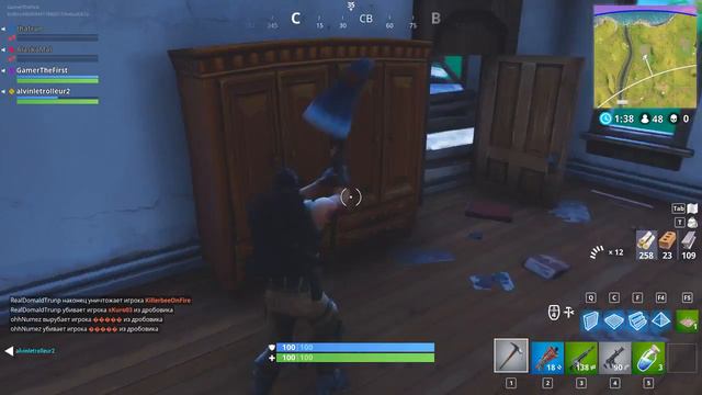 Стрим по Fortnite. Тестим новый режим блиц. смотреть онлайн