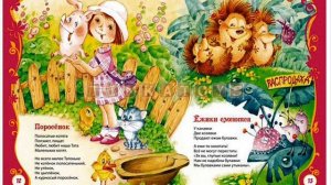 полосатые котята_ у канавки две козявки