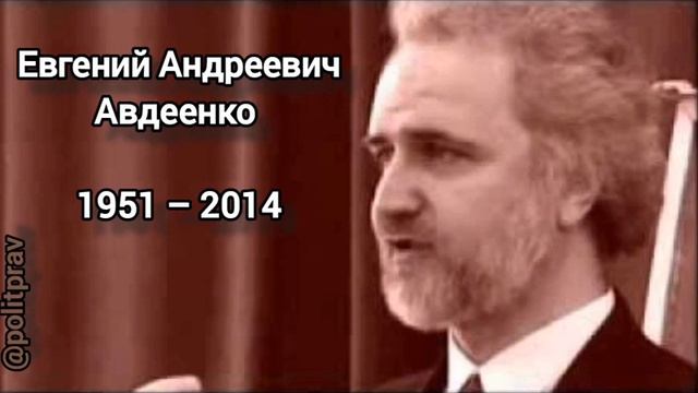 ГУНДЯЕВЩИНА ЭТО - НЕ ПРАВОСЛАВИЕ, А ПАПИЗМ..НЕ ИМЕЮЩИЙ НИКАКОГО ОТНОШЕНИЯ К ИСТИННОМУ ПРАВОСЛАВИЮ смотреть онлайн