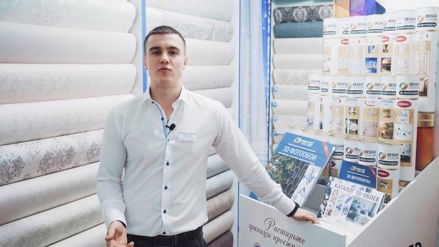 Отзыв партнёра Design Studio 3D. ВВК Обойный. смотреть онлайн
