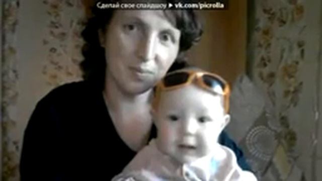 «Со стены друга» под музыку DJ Radikov Я рисую речку Солнце Picrolla смотреть онлайн