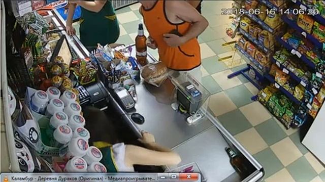 Дед затаривается в супермаркете смотреть онлайн