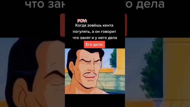 inst_pubg_denchik#fyp #shorts #memes (6) смотреть онлайн