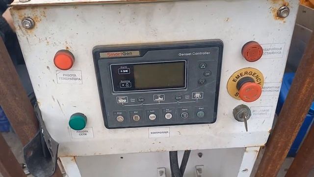 Дизельгенератор АЗИМУТ АД10-Т400-1Р (мотор RICARDO 2105) ремонт и настройка выходных параметров смотреть онлайн