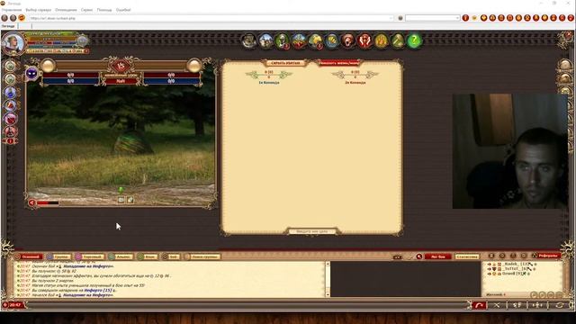 DWAR-STREAM | Рекардо Милос | БП | PvP смотреть онлайн