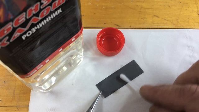 Поляризационный фильтр для камеры телефона смотреть онлайн