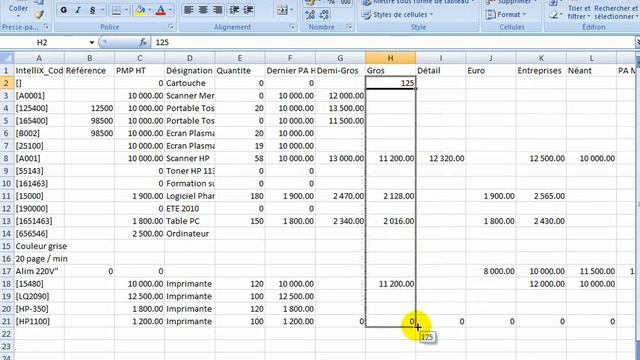 iCom - Editer les prix sur Excel смотреть онлайн