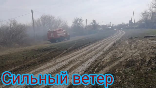 Хутор Черкесовский Жгут траву. Пожар? Жизнь женщины на хуторе Живу в старом доме смотреть онлайн