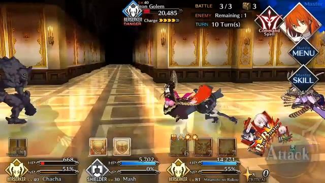 -Mata Hari's Interlude- [w/Friend Supports!] смотреть онлайн