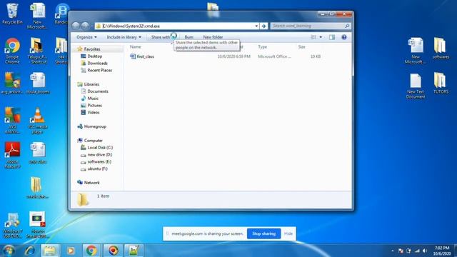Introduction to Microsoft office and word. смотреть онлайн