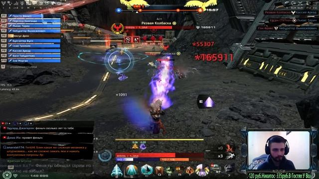[Skyforge]-[Стрим]PvP Арена нагиб Штурмовиком[Розыгрыш бонус кодов!] смотреть онлайн