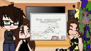 💞Реакция родителей Фёдора на 13 карт + Джокер💞