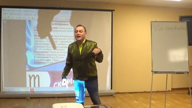 Сожженный путь смотреть онлайн