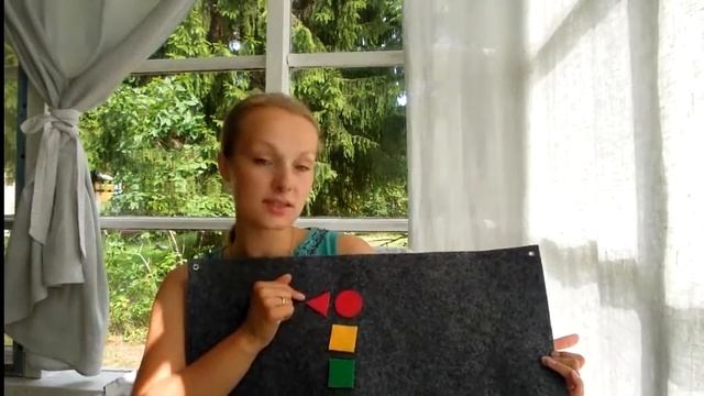 Настенные пособия из ткани, Фигуры смотреть онлайн