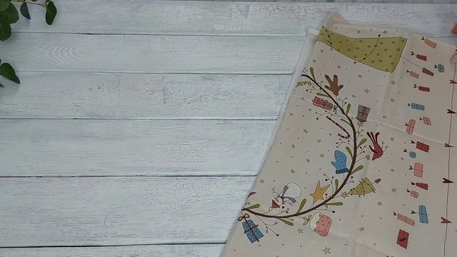 45. Вышивальные покупки и подарки смотреть онлайн