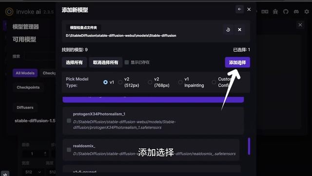 Invoke AI独立安装包火热上线！专为WINDOWS设计@不用担心环境配置问题！稳定运行Stable Diffusion WebUI смотреть онлайн