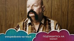 СОННИК - Есть РЫБУ во сне