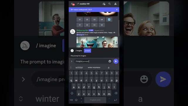 Как сделать свою первую картинку в нейросети MidJourney смотреть онлайн