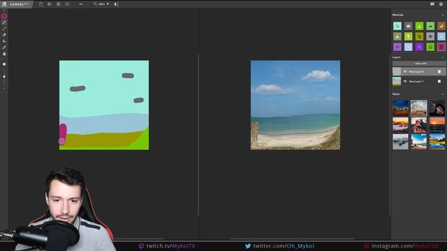NVIDIA CANVAS : LE FUTUR DE LA PEINTURE ? - [Présentation FR] смотреть онлайн