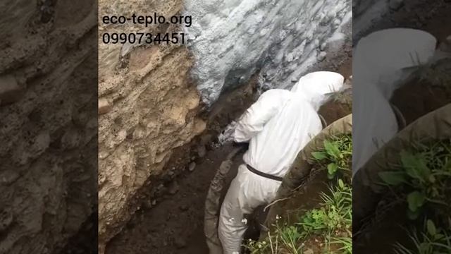 Утепление пенополиуретаном фундамента. смотреть онлайн