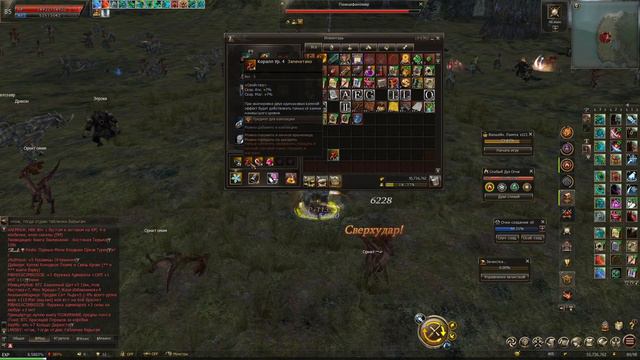 85 лвл без доната в Lineage 2 Essence. смотреть онлайн