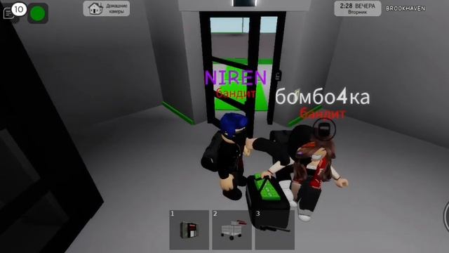 бандиты в BROOKHAVEN | Roblox смотреть онлайн